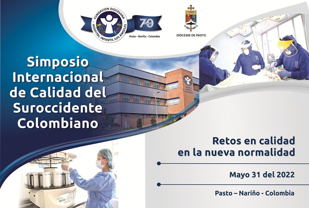 Simposio Internacional de Calidad del Suroccidente Colombiano